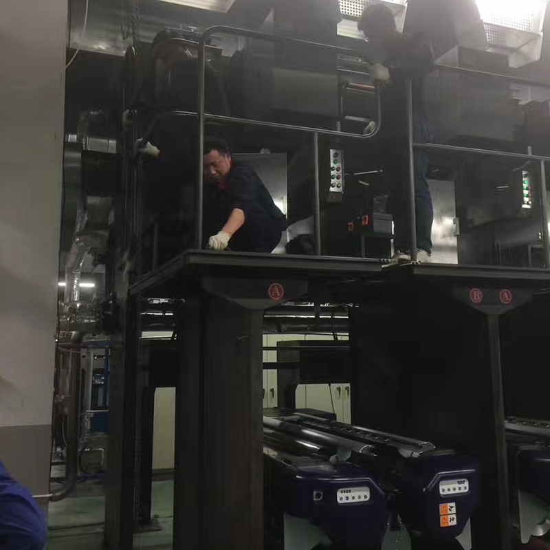 ITY Spinning Technology Oppgradering