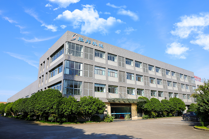 Jiaxing Shengbang Mechanical Equipment Co., Ltd.