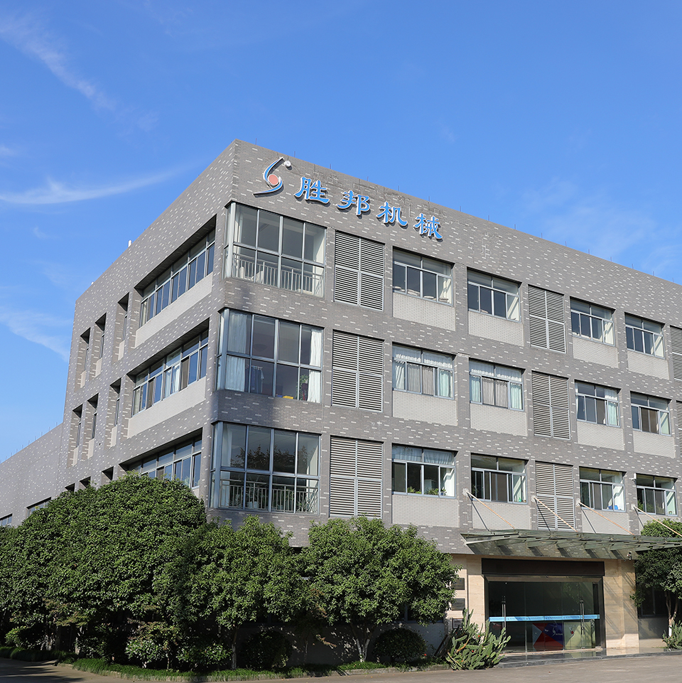 INTERFABRISK HØSTBRANSJEN TEKSTIL- OG KLÆRSUTSTILLING