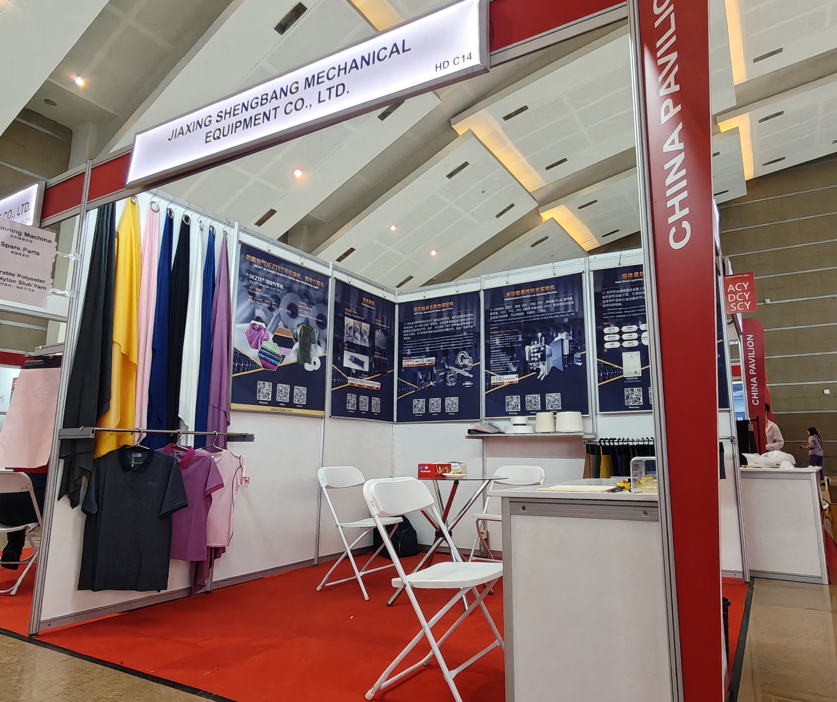 Jiaxing Shengbang Mechanical Equipment Co., Ltd. gjorde en fantastisk debut på Jakarta International Textile Machinery Exhibition i 2025 i Indonesia