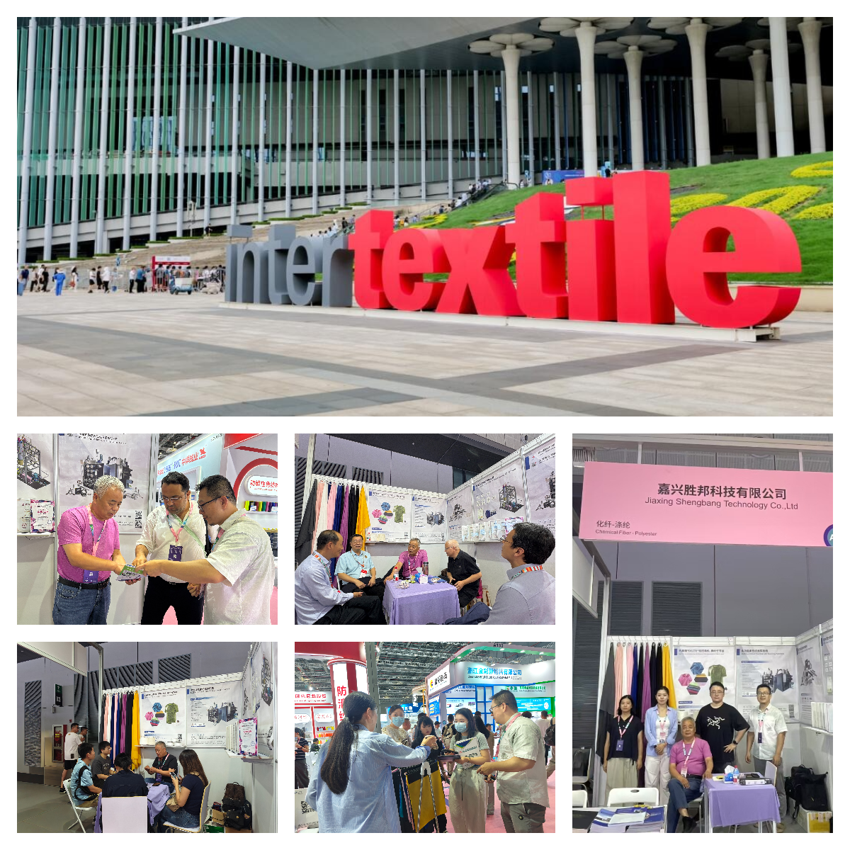 Jiaxing Shengbang Mechanical avslutter vellykket utstilling på YARN EXPO