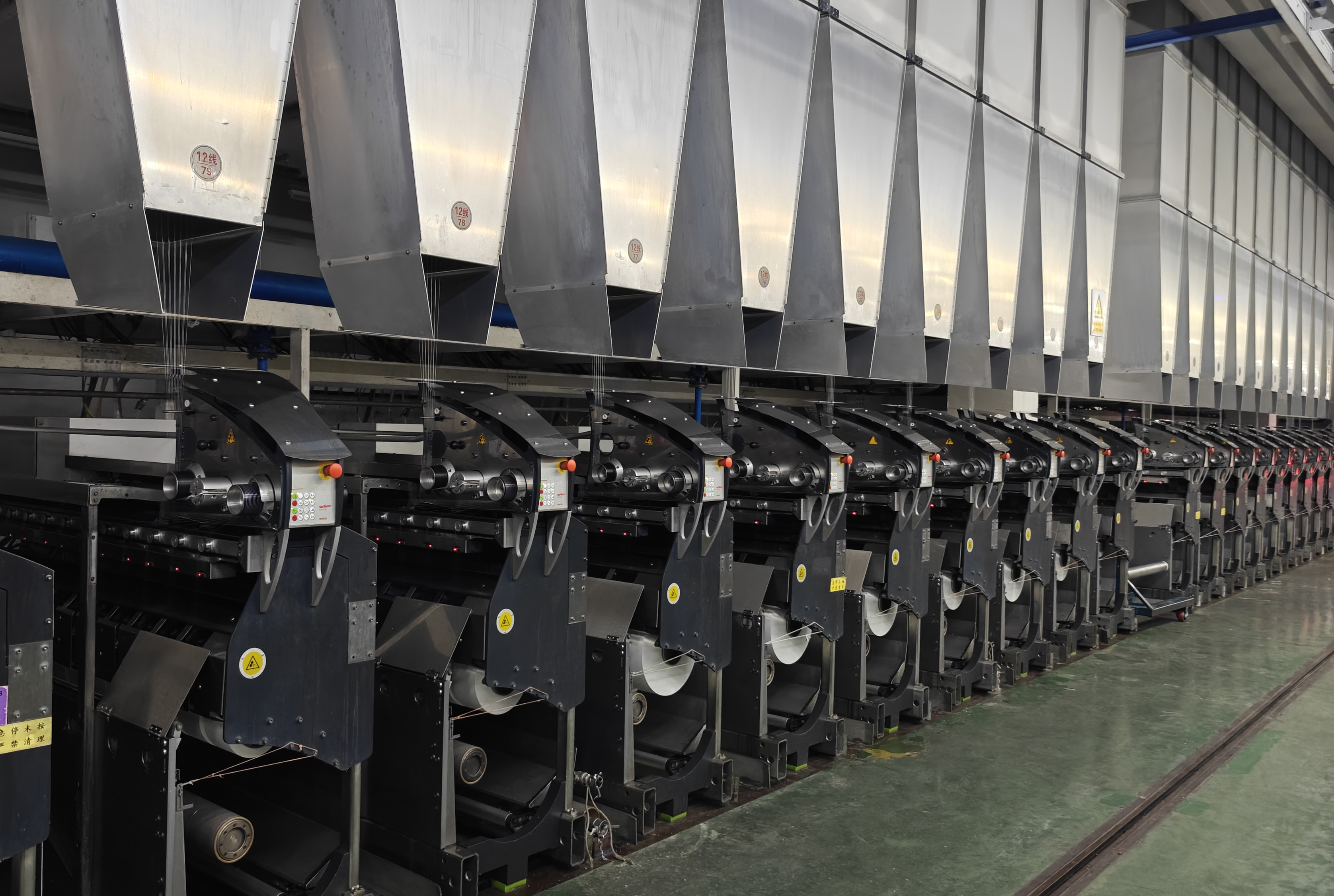 Vår tjeneste - Nøkkelferdig konstruksjon for spinnemaskiner