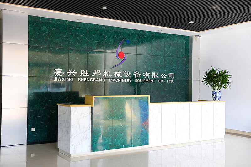 Jiaxing Shengbang Mechanical Equipment Co., Ltd. Rekruttering