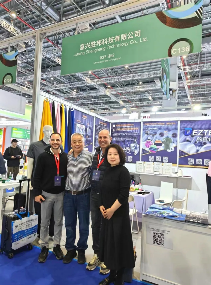 Spring Tide i Shanghai, et nytt kapittel på silkeveien | Jiaxing Shengbang Mechanical Equipment Co., Ltd. inviterer deg til 2026 Yarn Expo vår-/sommergarnutstilling!
